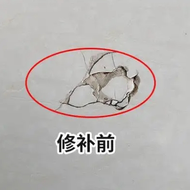 炉霍瓷砖空鼓维修公司分享瓷砖防水涂料过厚或表面过于光滑，可能会产生的问题。