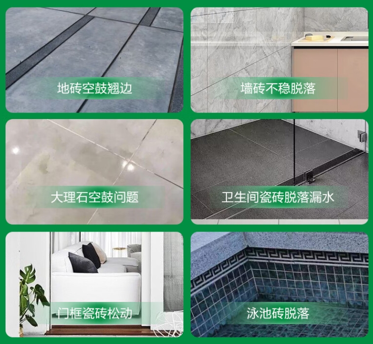 炉霍瓷砖空鼓维修公司分享下旧房翻新时，原瓷砖基层处理不到位可能会导致的问题